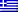 Griechische Flagge